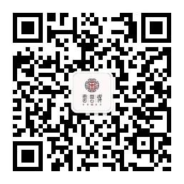 微信图片_20191110160858.jpg
